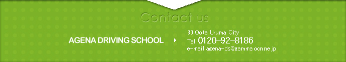 Contact us